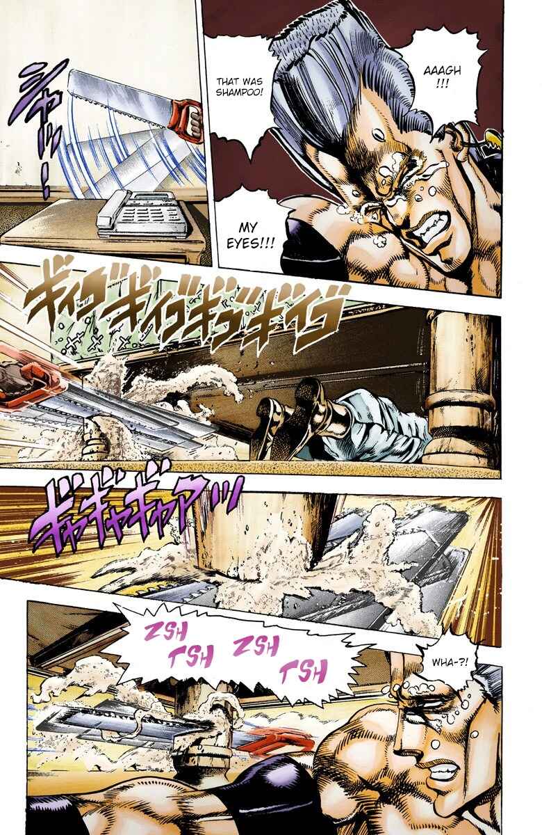 JoJo no Kimyou na Bouken: Part 3 - Stardust Crusaders Color-ban Chapter 21 - Page 10