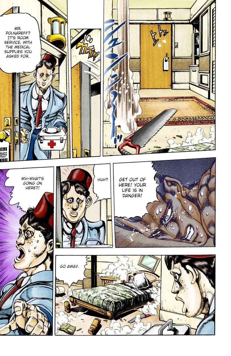 JoJo no Kimyou na Bouken: Part 3 - Stardust Crusaders Color-ban Chapter 21 - Page 12