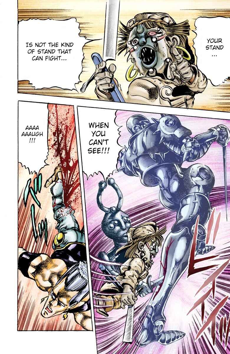 JoJo no Kimyou na Bouken: Part 3 - Stardust Crusaders Color-ban Chapter 21 - Page 18