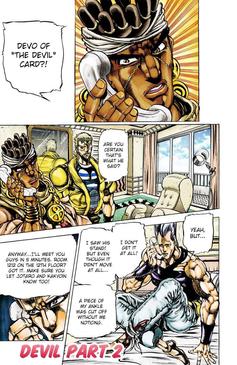JoJo no Kimyou na Bouken: Part 3 - Stardust Crusaders Color-ban Chapter 21 - Page 2