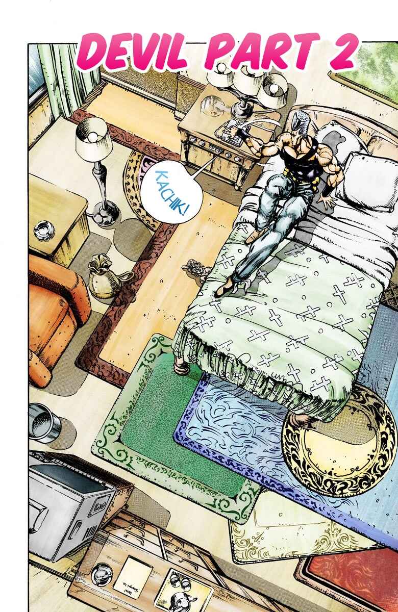 JoJo no Kimyou na Bouken: Part 3 - Stardust Crusaders Color-ban Chapter 21 - Page 3