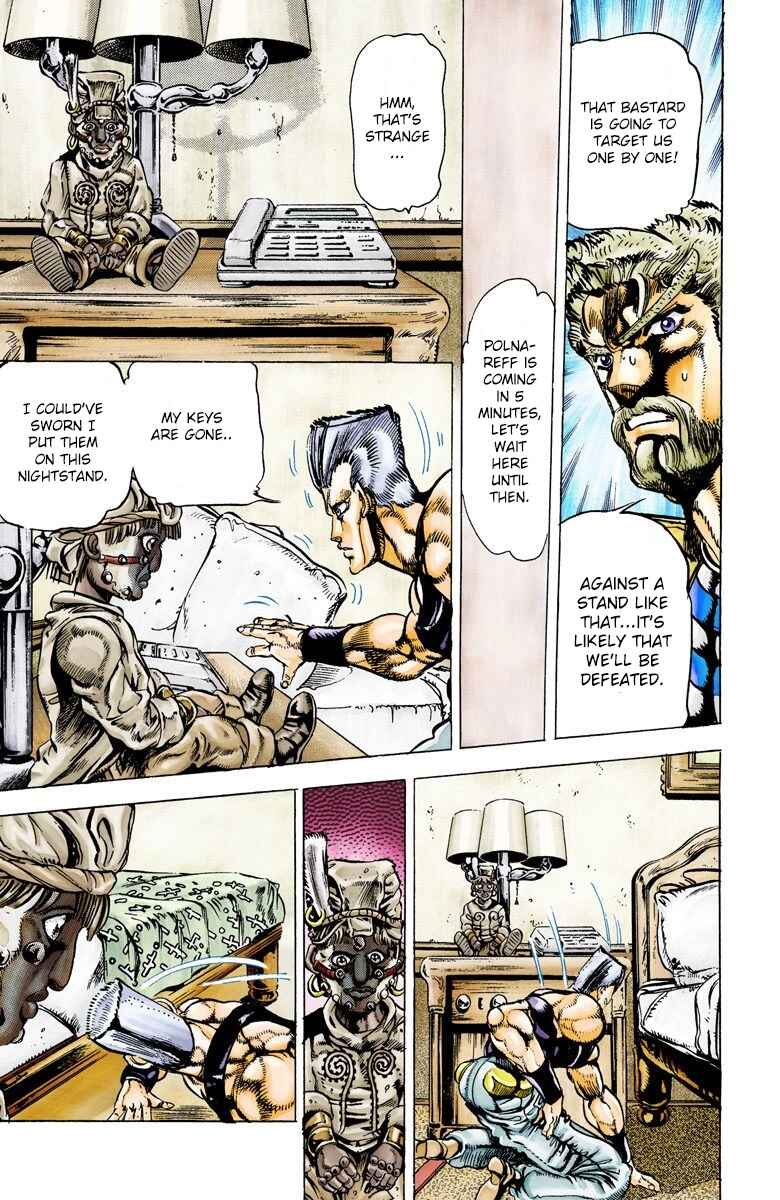 JoJo no Kimyou na Bouken: Part 3 - Stardust Crusaders Color-ban Chapter 21 - Page 6