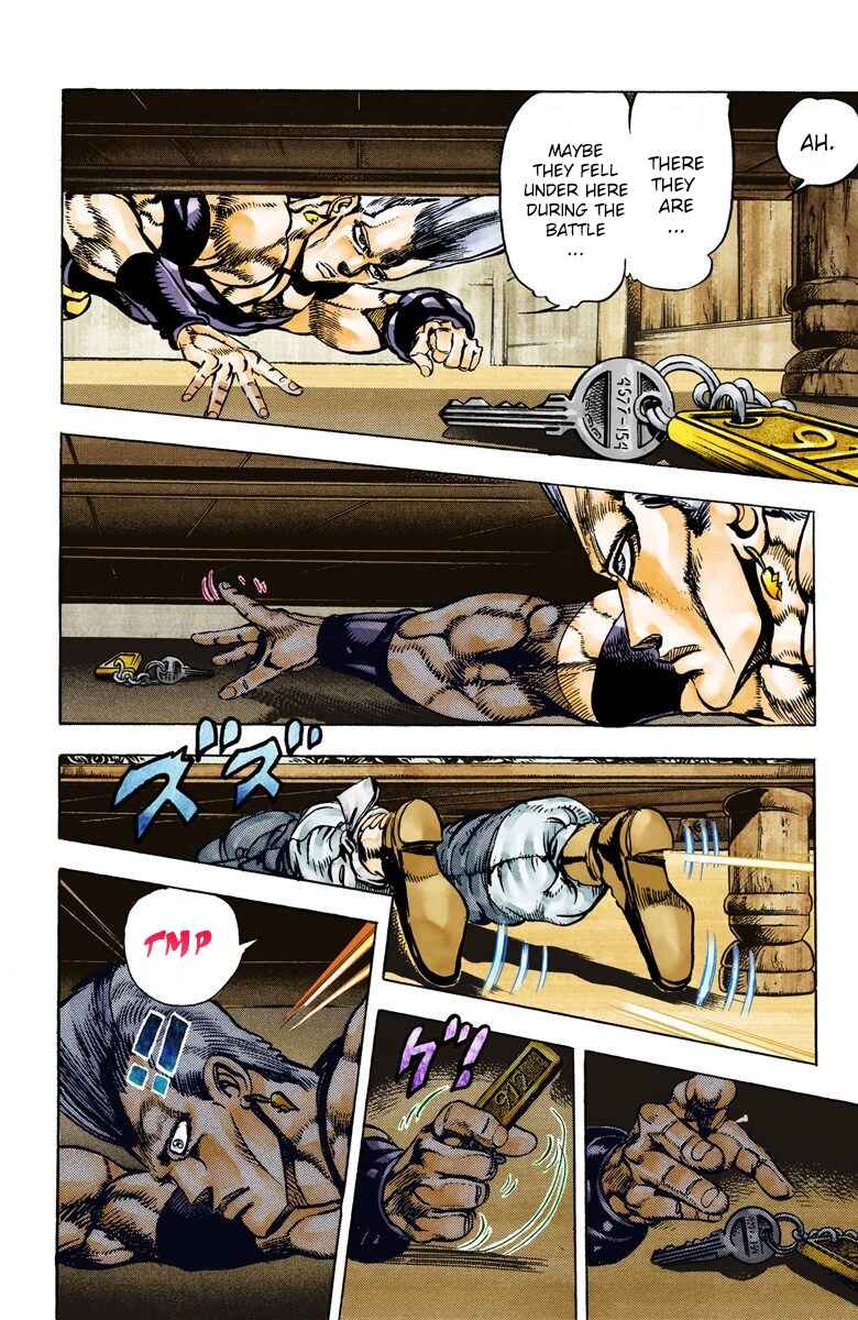 JoJo no Kimyou na Bouken: Part 3 - Stardust Crusaders Color-ban Chapter 21 - Page 7