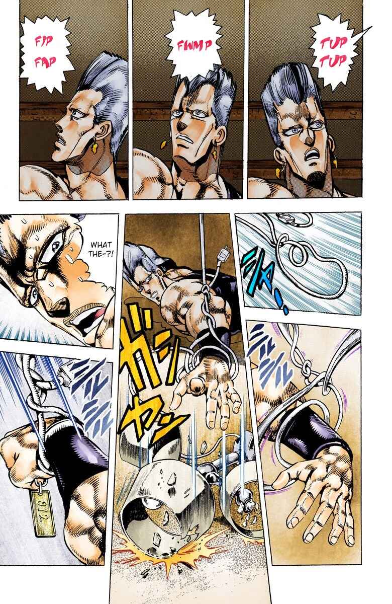 JoJo no Kimyou na Bouken: Part 3 - Stardust Crusaders Color-ban Chapter 21 - Page 8
