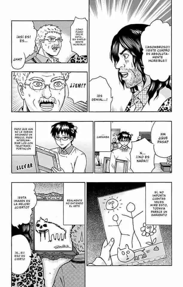 The Disastrous Life of Saiki K. Chapter 107 - Page 19