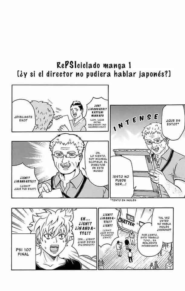 The Disastrous Life of Saiki K. Chapter 107 - Page 20