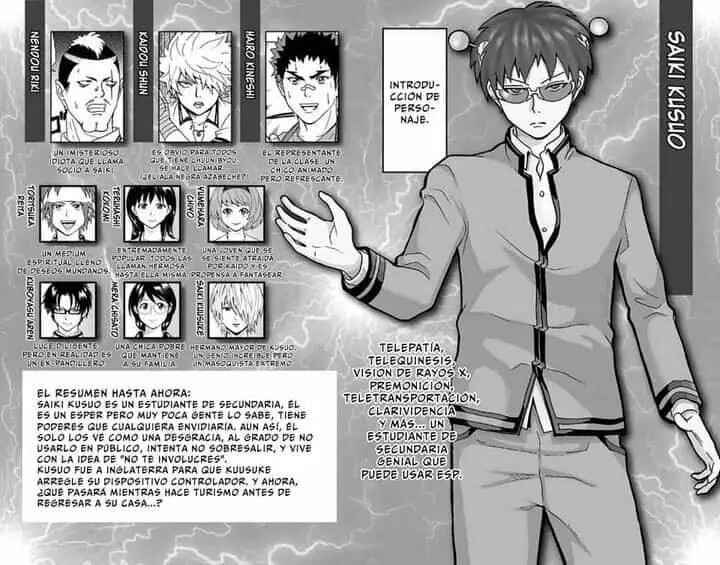 The Disastrous Life of Saiki K. Chapter 107 - Page 4