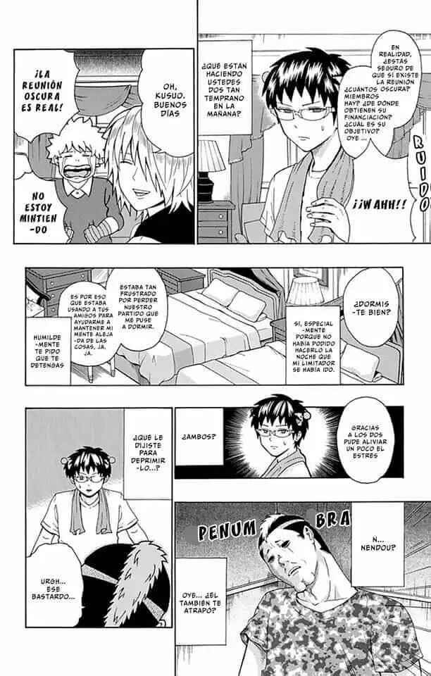 The Disastrous Life of Saiki K. Chapter 107 - Page 6