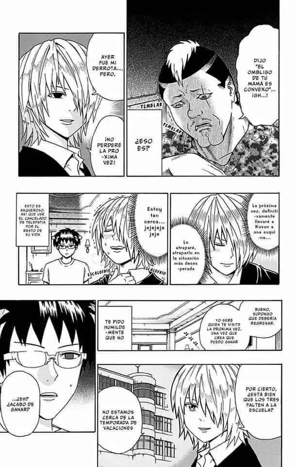 The Disastrous Life of Saiki K. Chapter 107 - Page 7