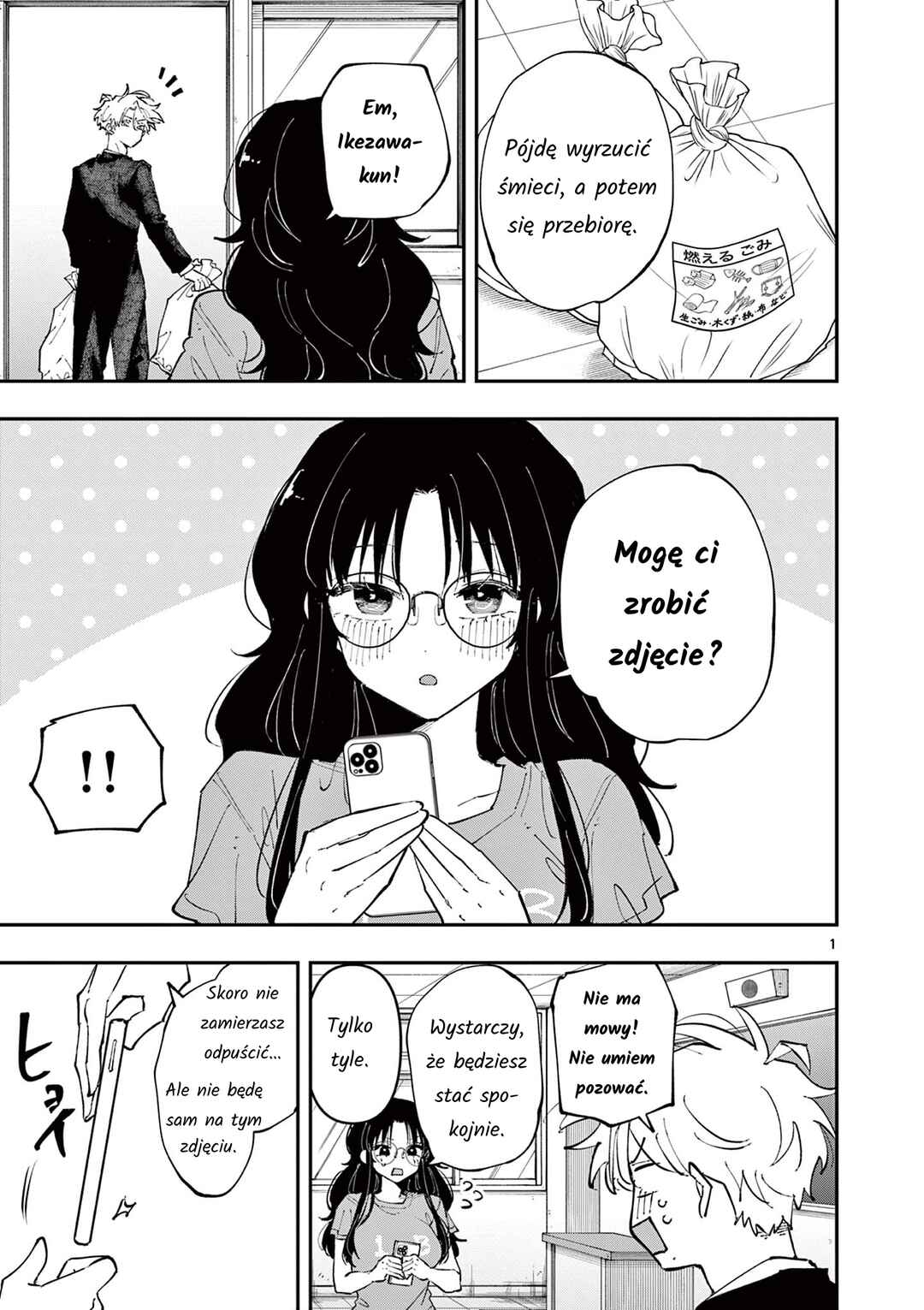 Tonari no Seki no Yatsu ga Souiu Me de Mitekuru Chapter 32 - Page 1