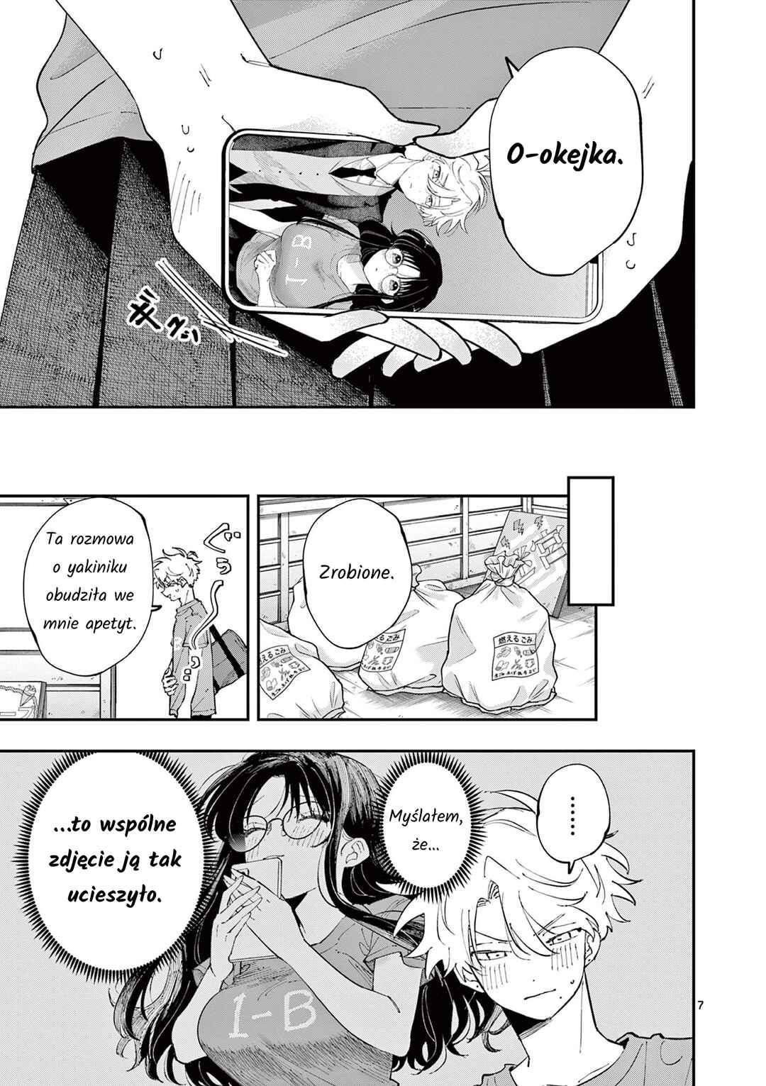 Tonari no Seki no Yatsu ga Souiu Me de Mitekuru Chapter 32 - Page 7