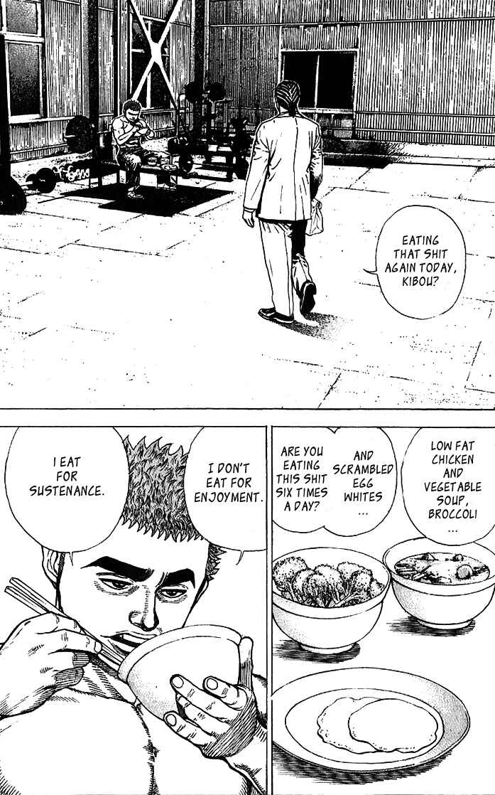 Tough Chapter 2 - Page 3