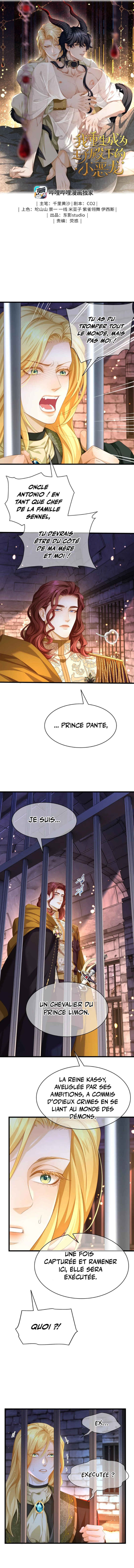 I Was Reborn as His Highness the Prince's Little Evil Dragon Chapter 53 - Page 3