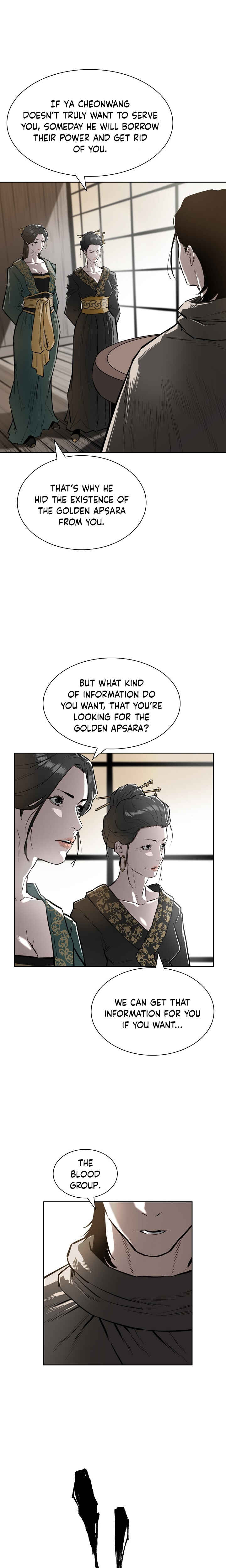 Wind Spirit Chapter 52 - Page 14