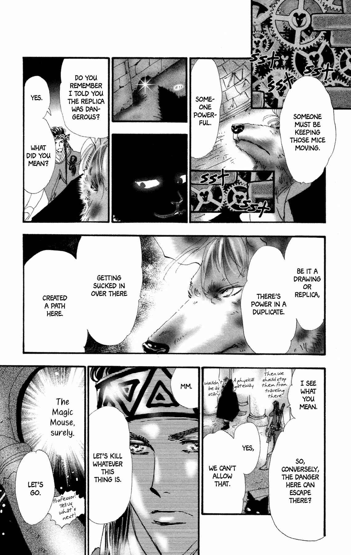 Neko Mix Genkitan Toraji Chapter 11 - Page 15