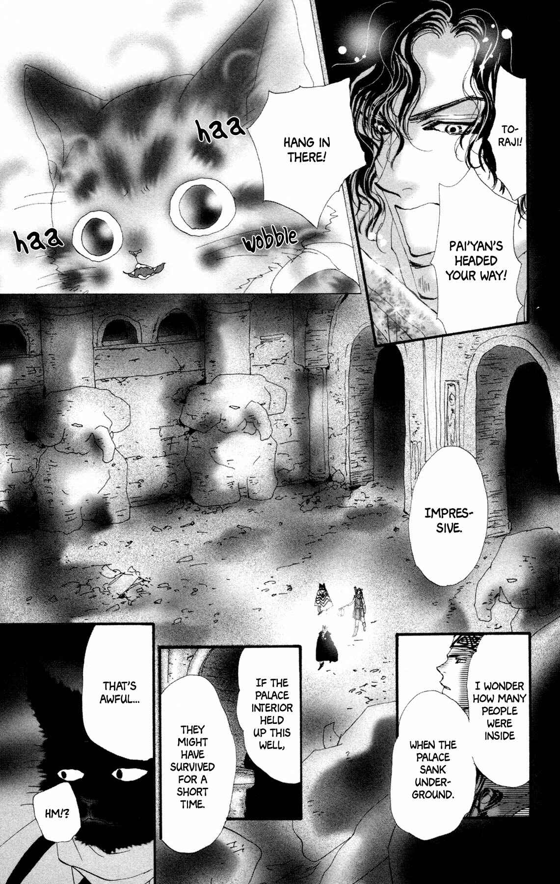 Neko Mix Genkitan Toraji Chapter 11 - Page 21