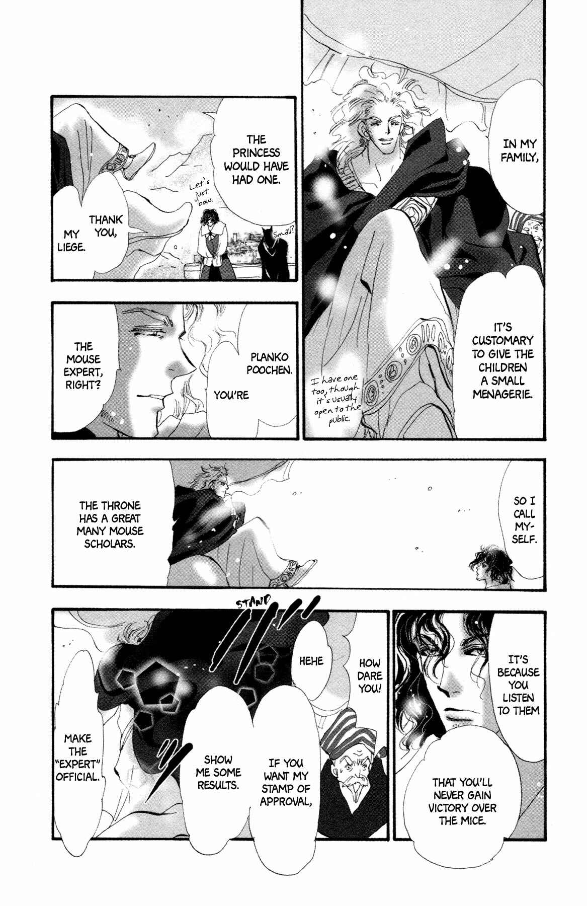 Neko Mix Genkitan Toraji Chapter 11 - Page 31