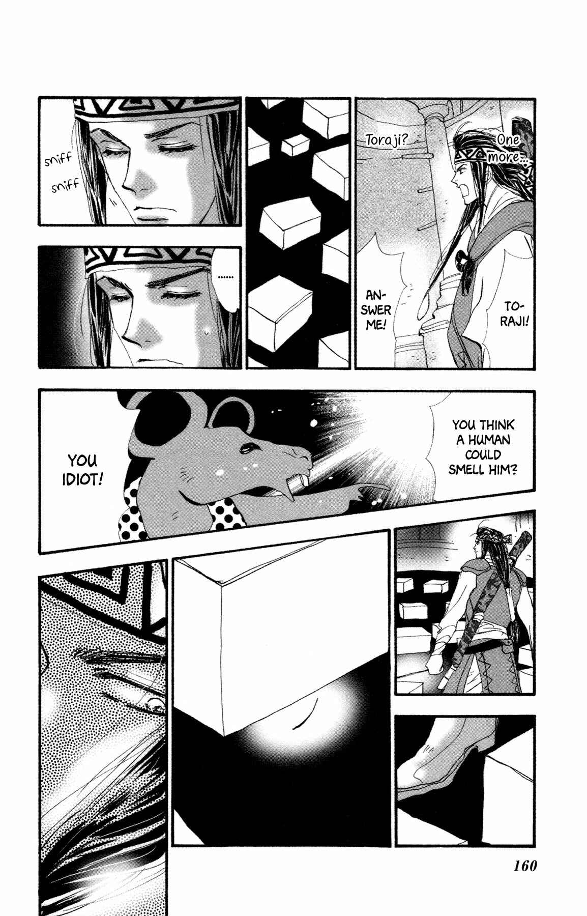 Neko Mix Genkitan Toraji Chapter 11 - Page 34