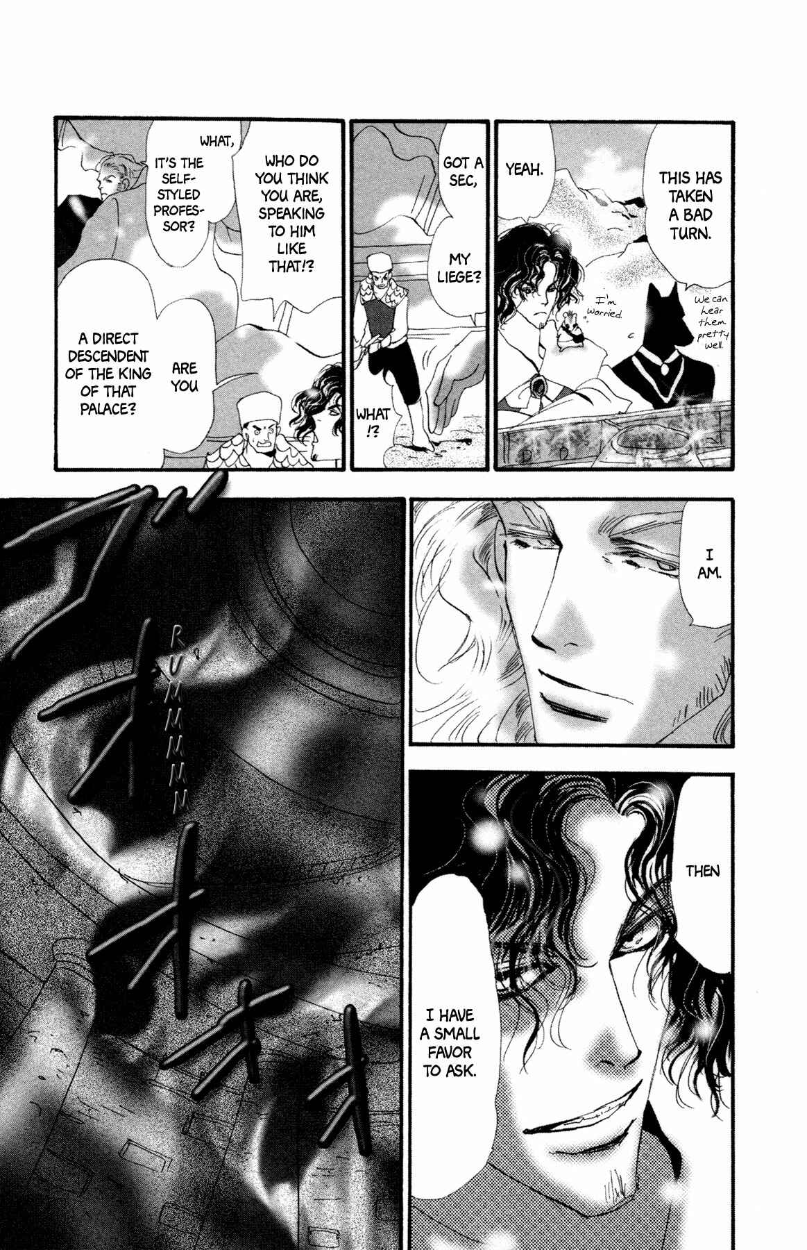 Neko Mix Genkitan Toraji Chapter 11 - Page 45