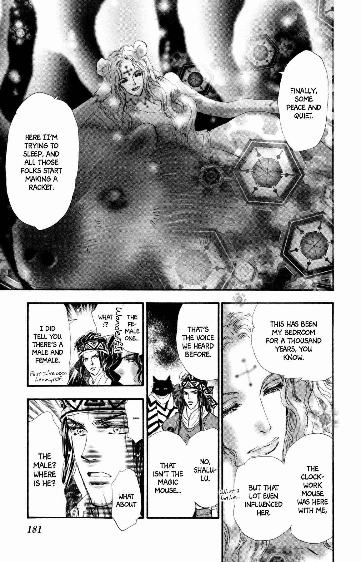 Neko Mix Genkitan Toraji Chapter 11 - Page 55