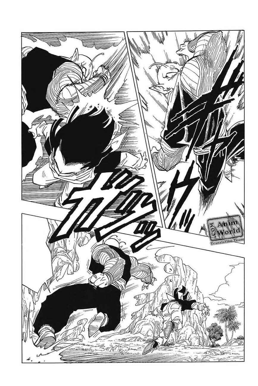 Dragon Ball Chapter 367 - Page 4
