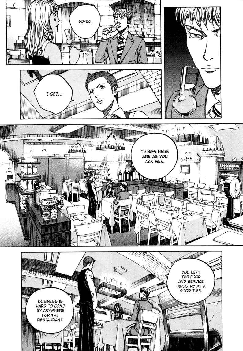 Bambino! Secondo Chapter 28 - Page 12