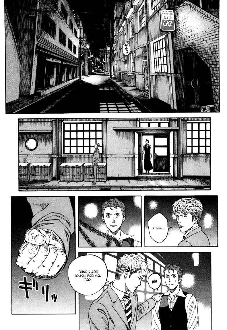 Bambino! Secondo Chapter 28 - Page 14