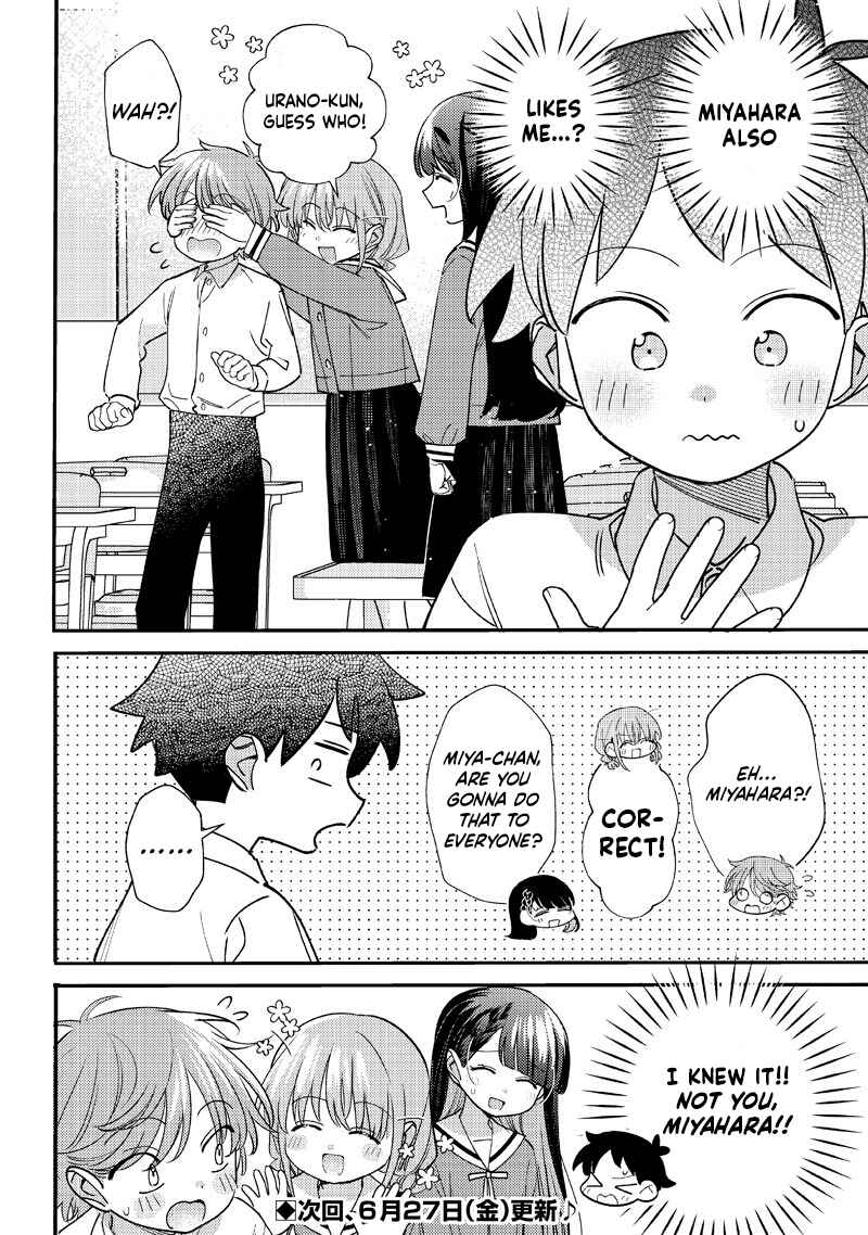 Chigau Miyahara Omae Janai! Chapter 51 - Page 12