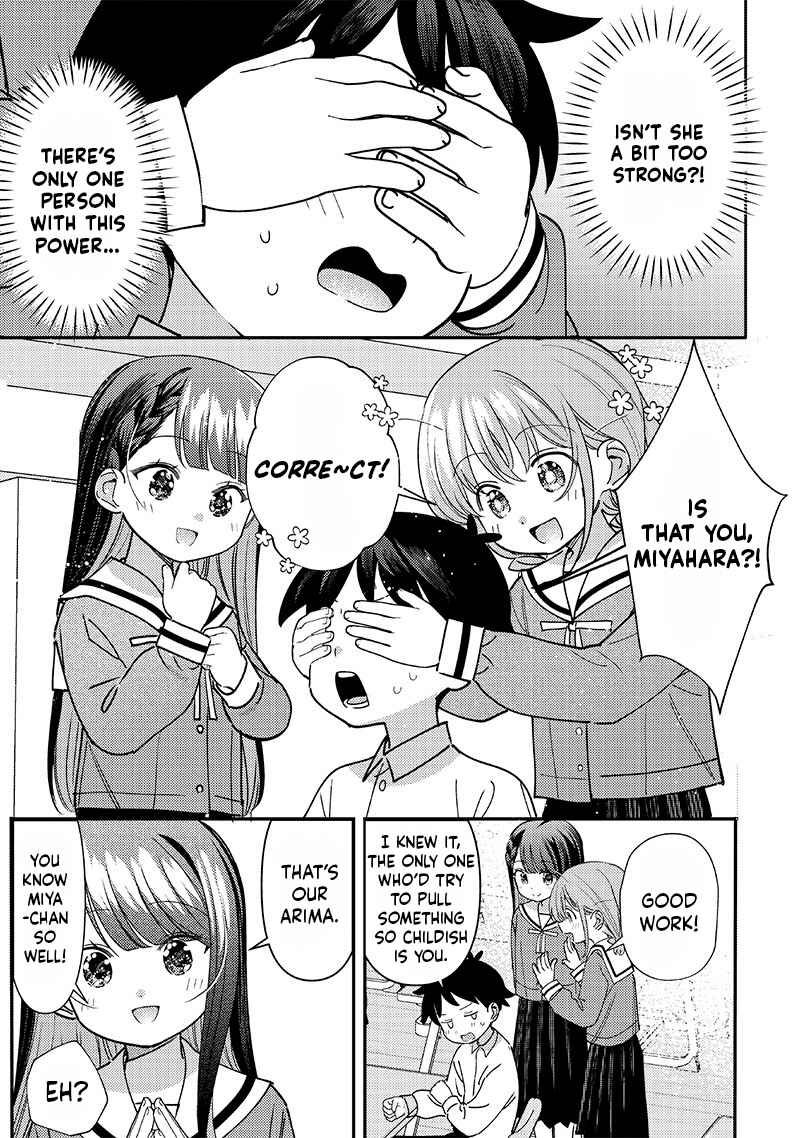 Chigau Miyahara Omae Janai! Chapter 51 - Page 3