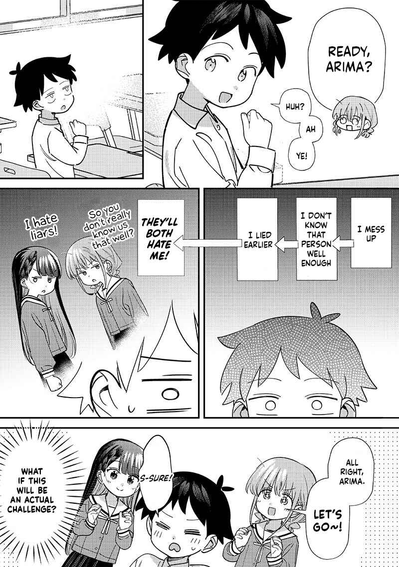 Chigau Miyahara Omae Janai! Chapter 51 - Page 5