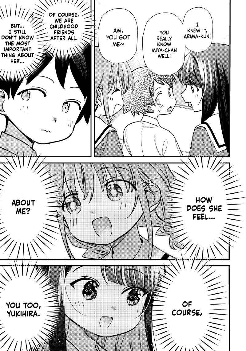 Chigau Miyahara Omae Janai! Chapter 51 - Page 9