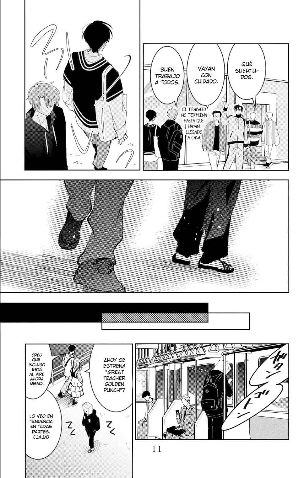 Tamon-kun Ima Docchi!? Chapter 55 - Page 10