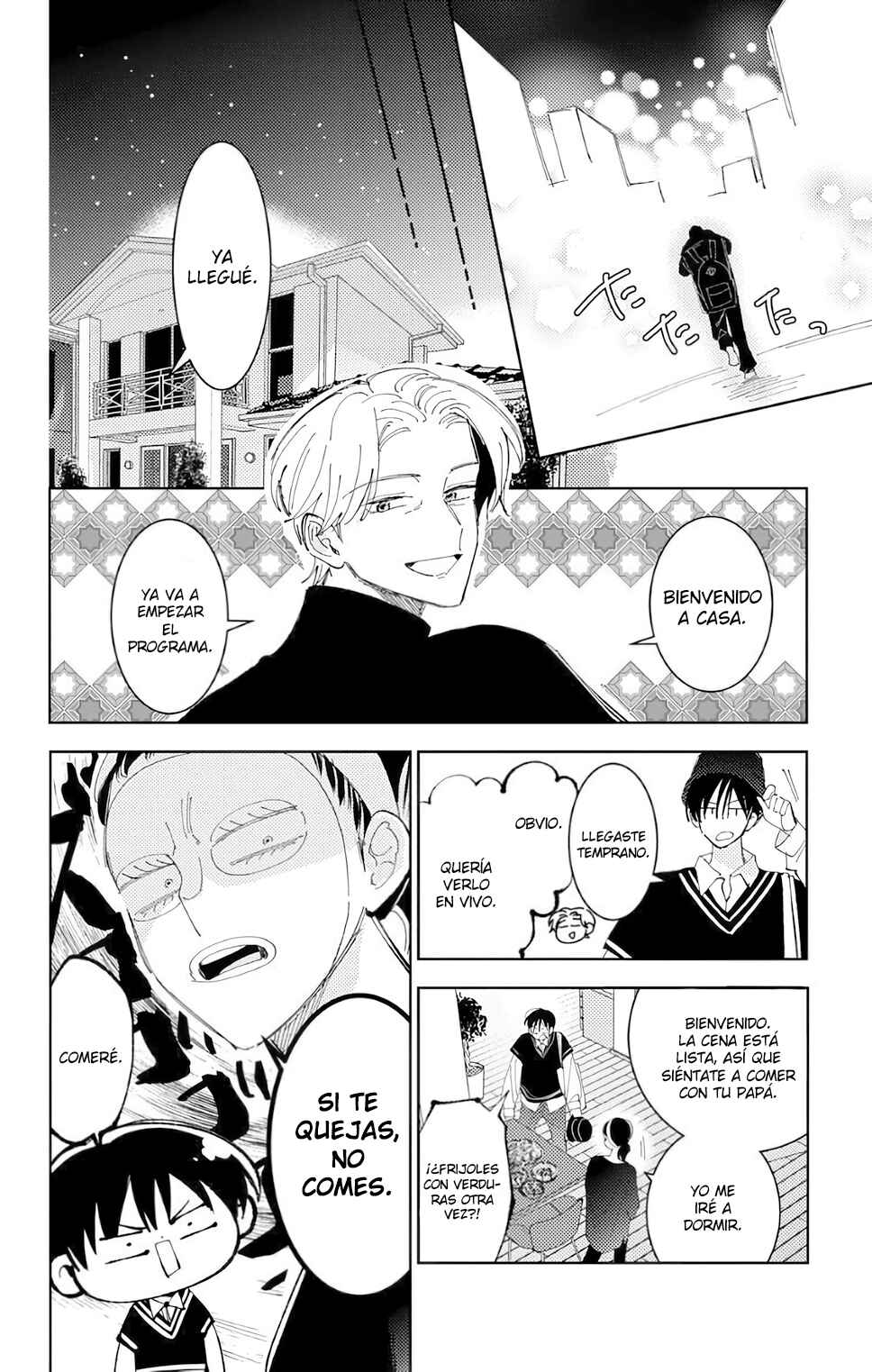 Tamon-kun Ima Docchi!? Chapter 55 - Page 13