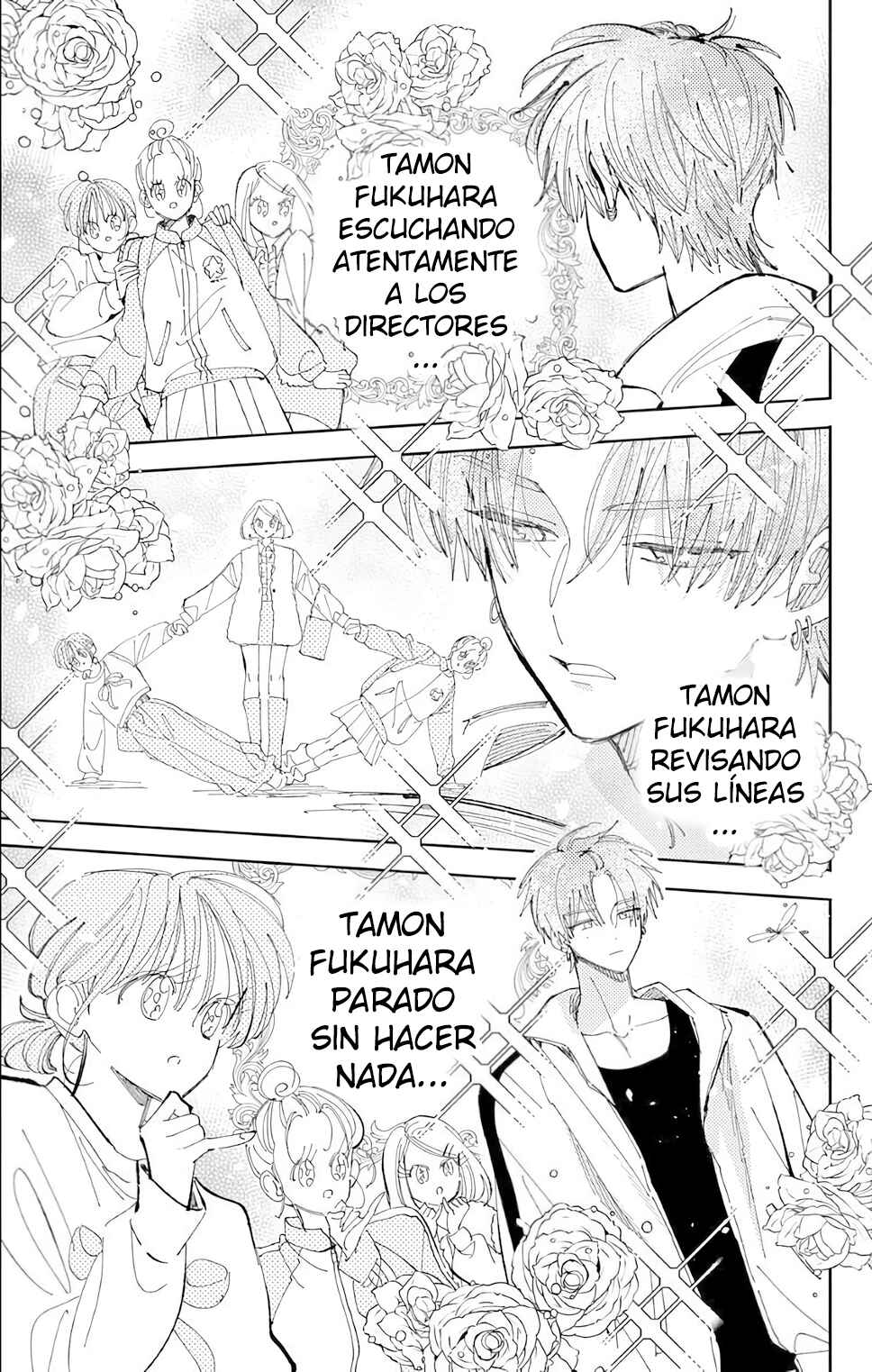 Tamon-kun Ima Docchi!? Chapter 55 - Page 18