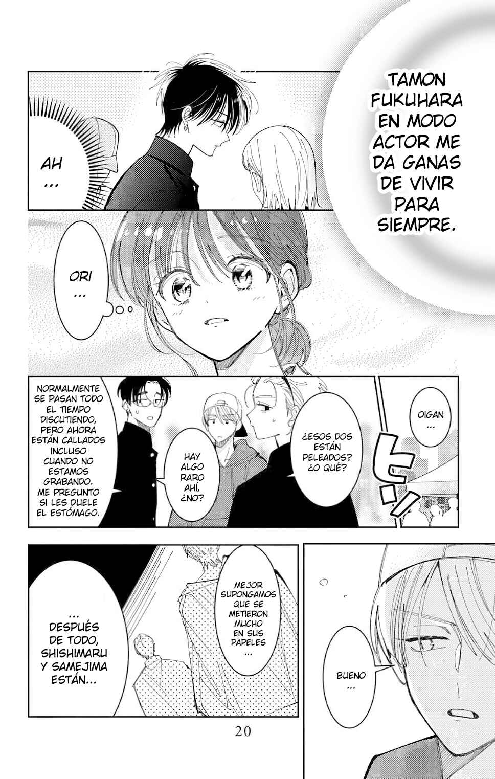 Tamon-kun Ima Docchi!? Chapter 55 - Page 19