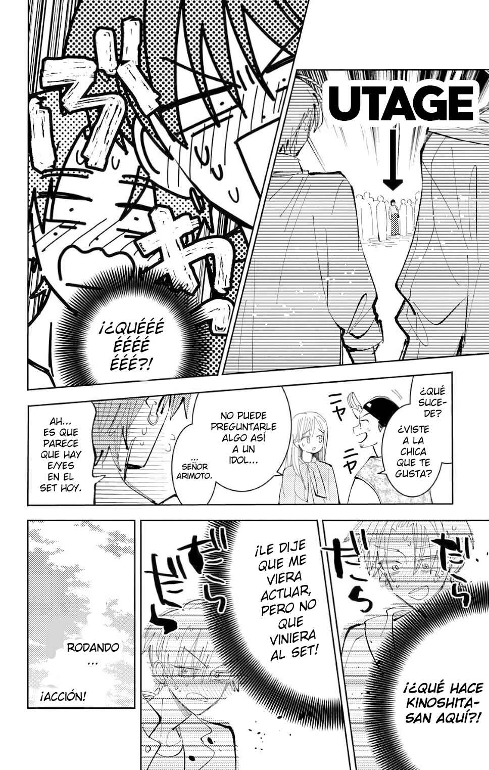 Tamon-kun Ima Docchi!? Chapter 55 - Page 21