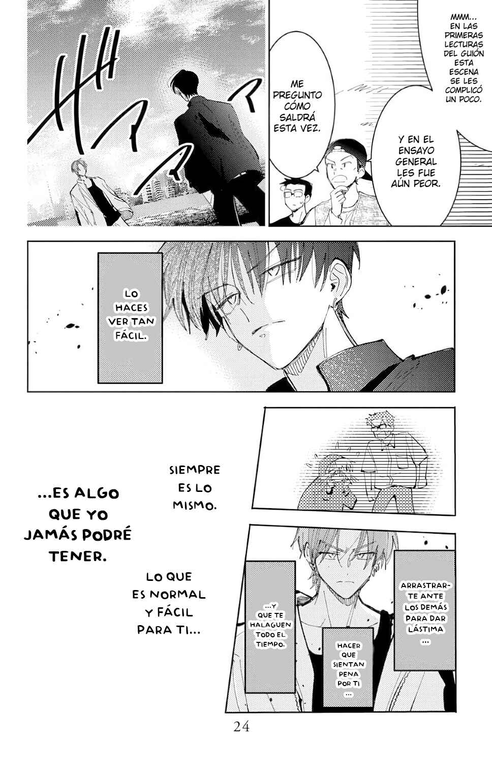 Tamon-kun Ima Docchi!? Chapter 55 - Page 23