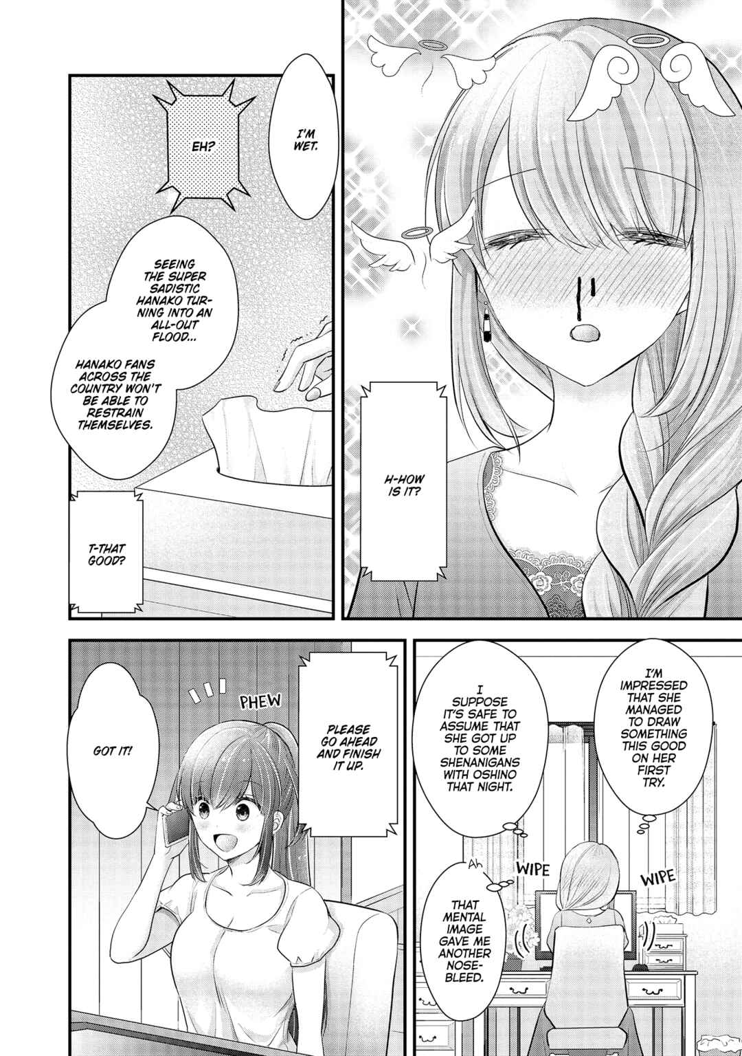 Shimazaki Nana @ Oshigoto Boshuuchuu Chapter 13 - Page 22