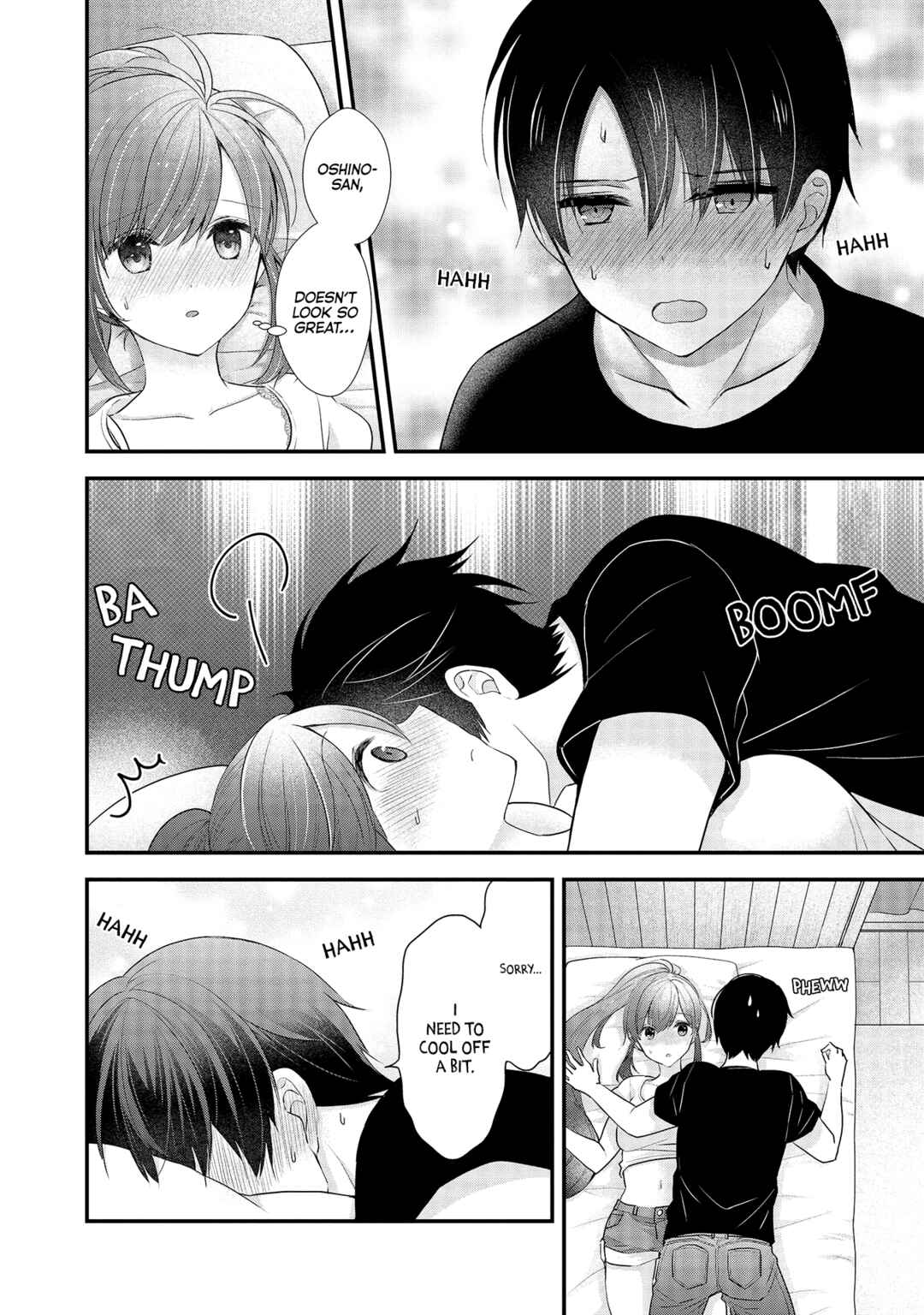 Shimazaki Nana @ Oshigoto Boshuuchuu Chapter 13 - Page 6