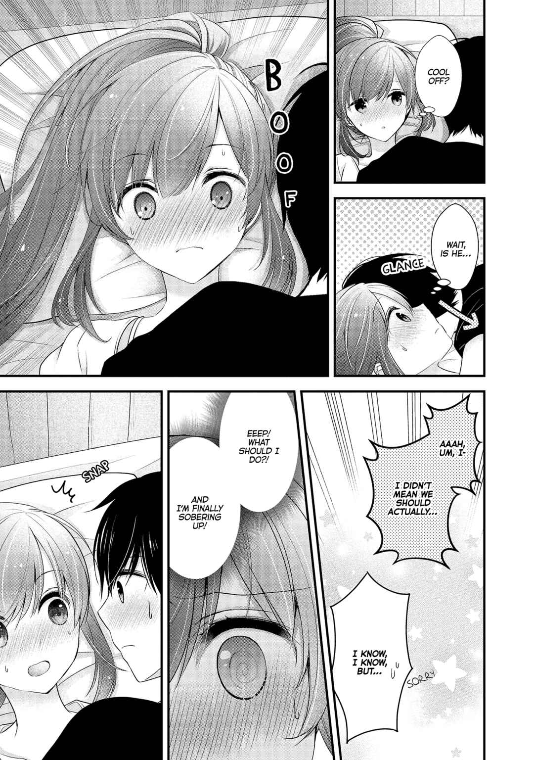 Shimazaki Nana @ Oshigoto Boshuuchuu Chapter 13 - Page 7
