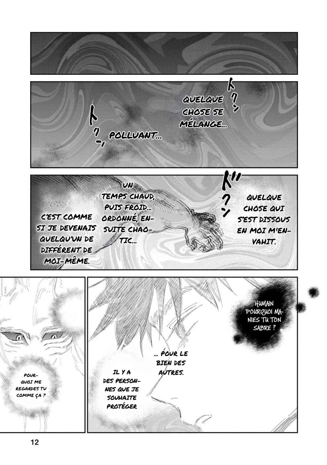 Kijin Gentoushou Chapter 7 - Page 13