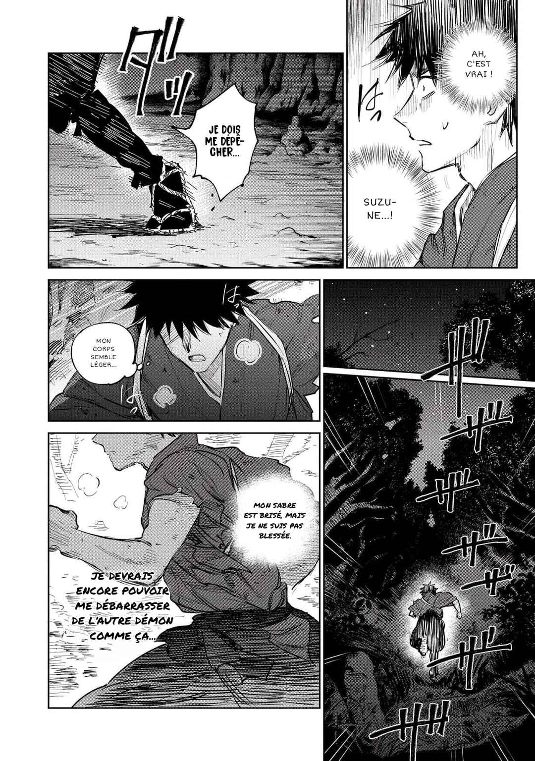 Kijin Gentoushou Chapter 7 - Page 16