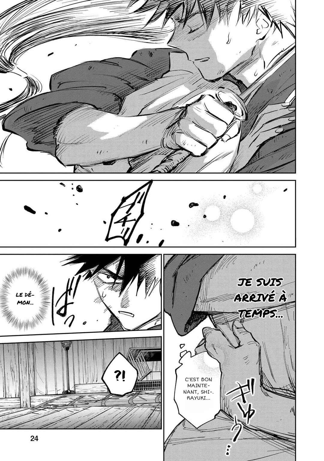 Kijin Gentoushou Chapter 7 - Page 25