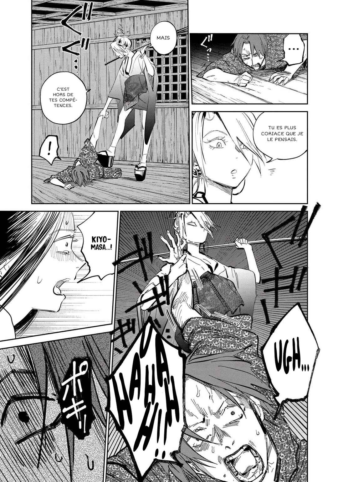 Kijin Gentoushou Chapter 7 - Page 5