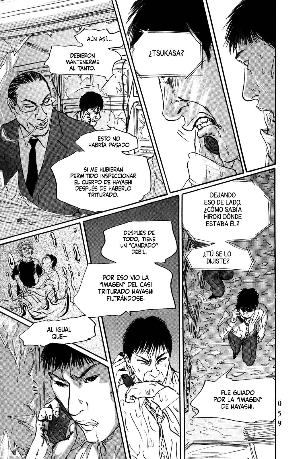 Pet Chapter 39 - Page 15