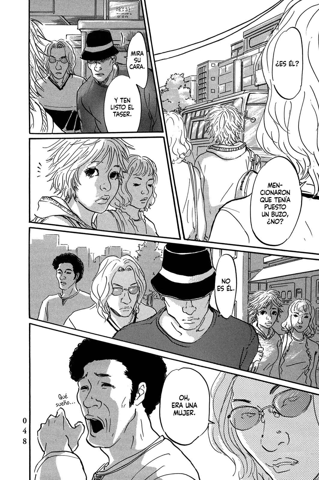 Pet Chapter 39 - Page 4