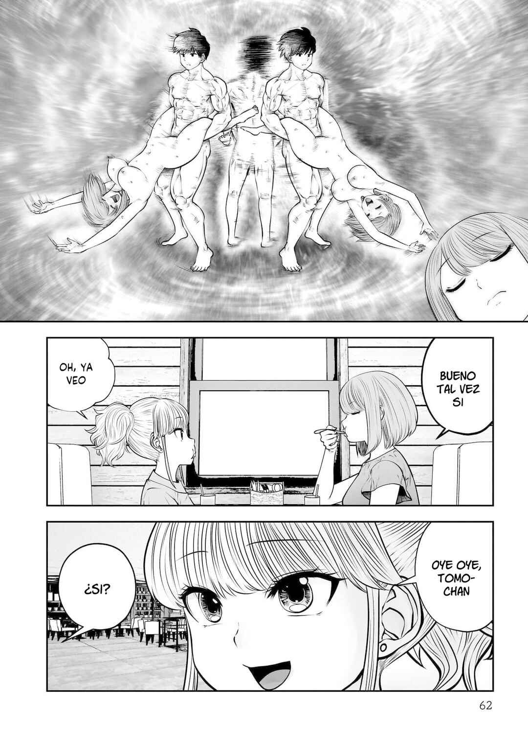 Kouiu no Ga Ii Chapter 31 - Page 17