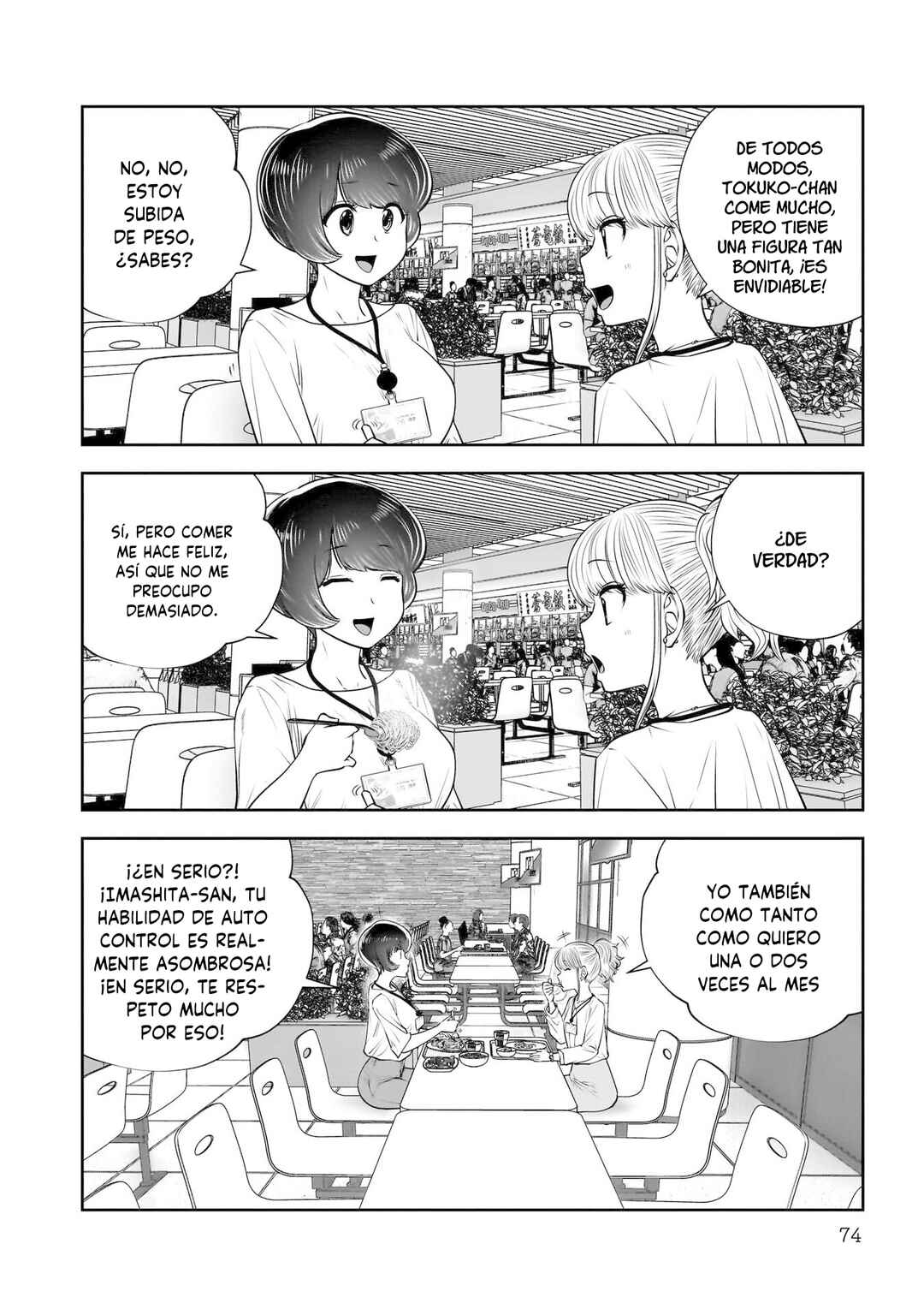 Kouiu no Ga Ii Chapter 31 - Page 29