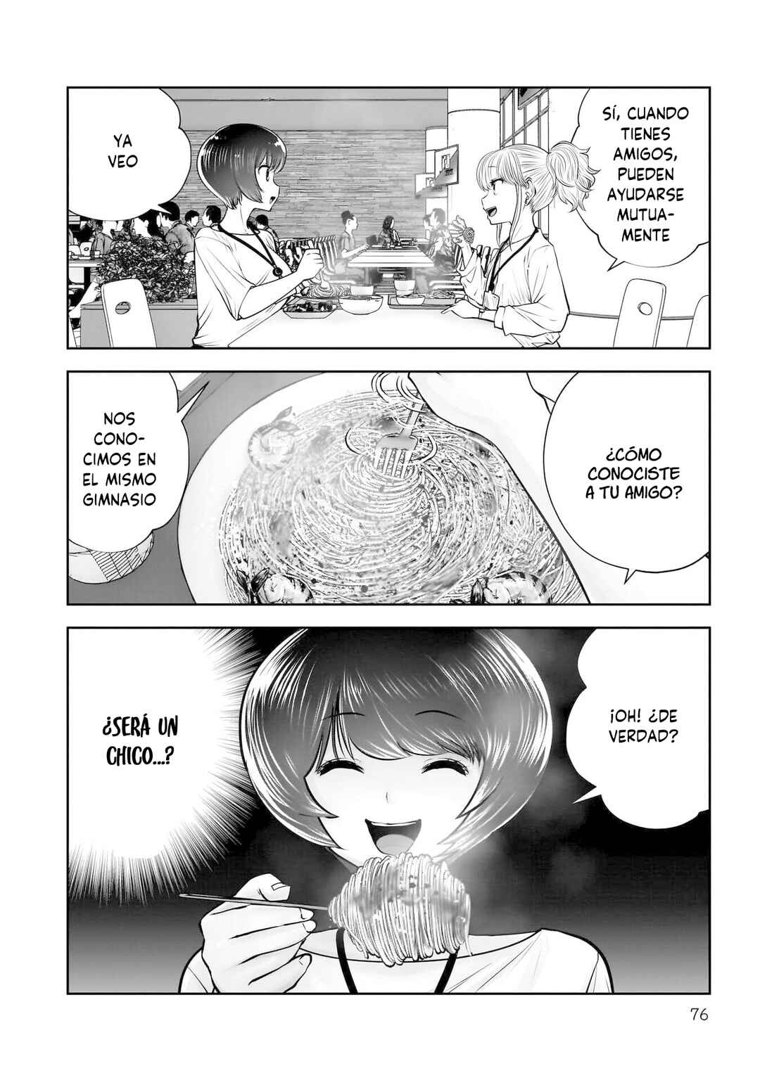 Kouiu no Ga Ii Chapter 31 - Page 31