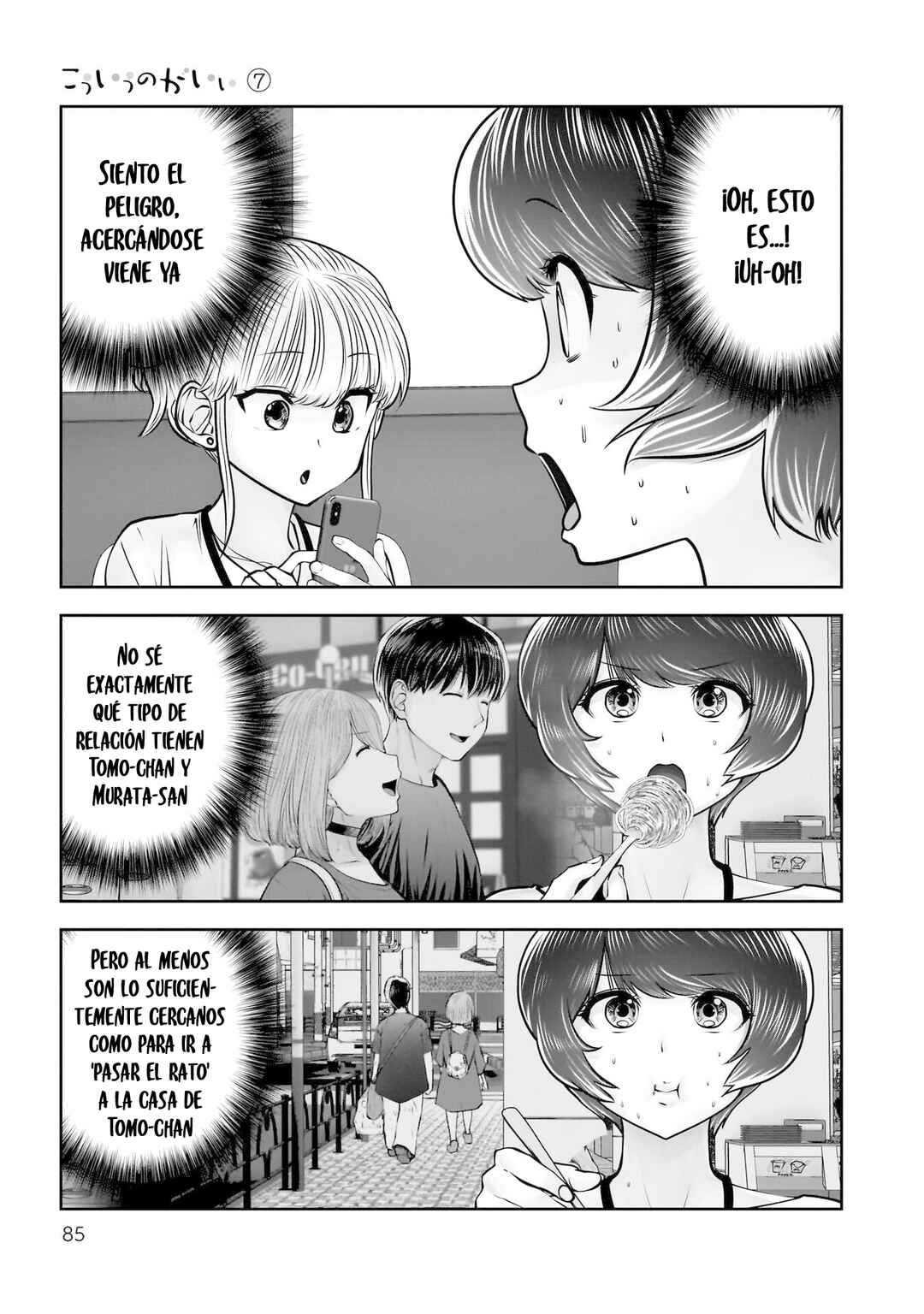 Kouiu no Ga Ii Chapter 31 - Page 40